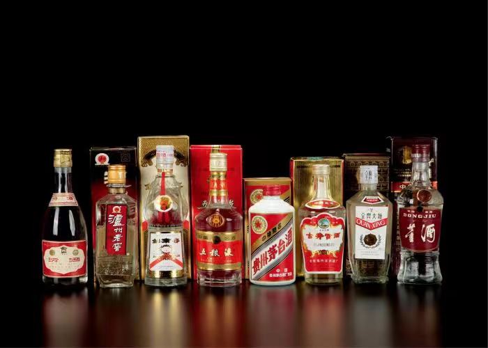 元宝茅台酒回收