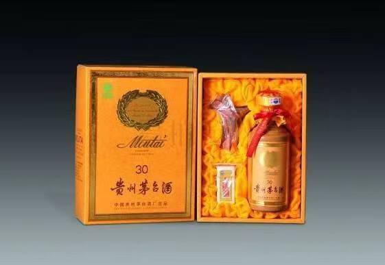 元宝年份酒回收